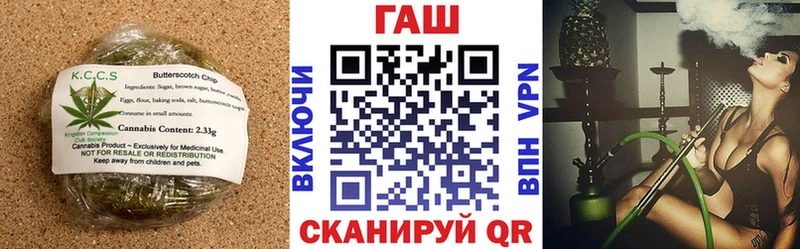 Печенье с ТГК марихуана  как найти закладки  OMG ссылка  Донской 
