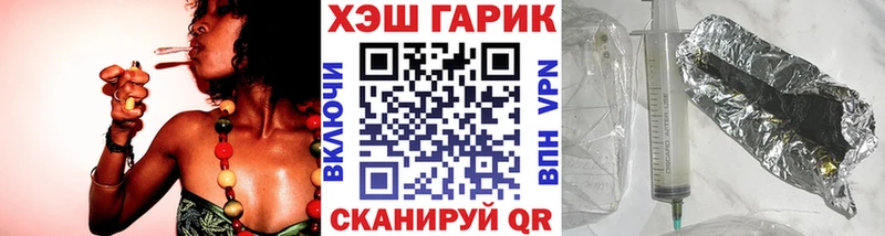 Гашиш 40% ТГК  наркошоп  это какой сайт  Донской 
