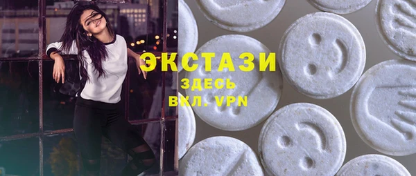 кокс Магадан