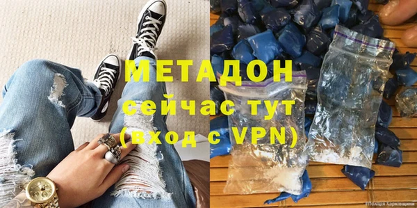 кокс Магадан