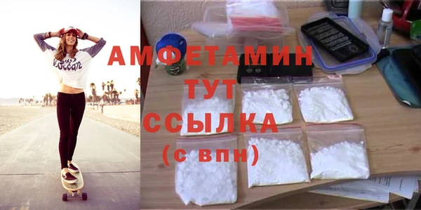 кокс Магадан