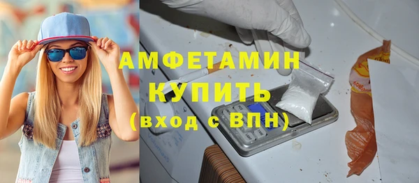 соль курить ск Майский
