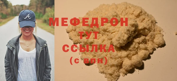кокс Магадан