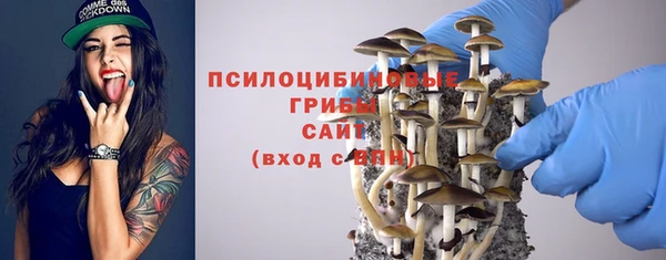 кокс Магадан