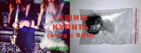 соль курить ск Майский