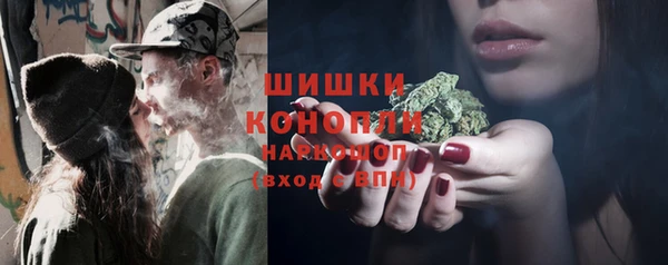 кокс Магадан