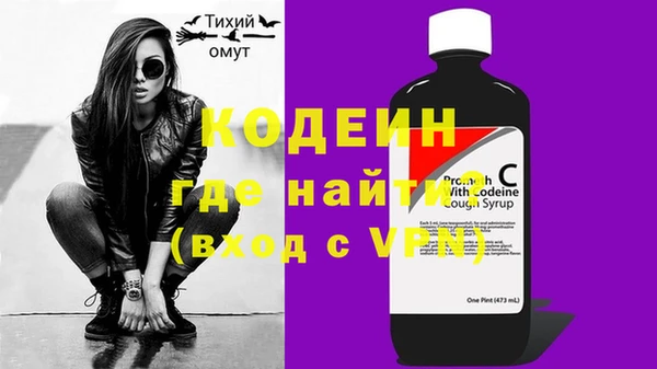 кокс Магадан