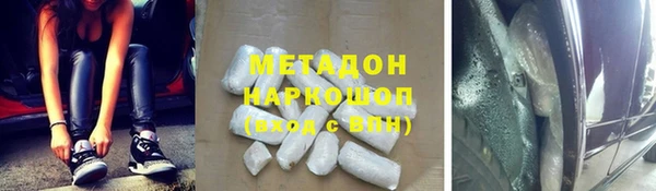 кокс Магадан