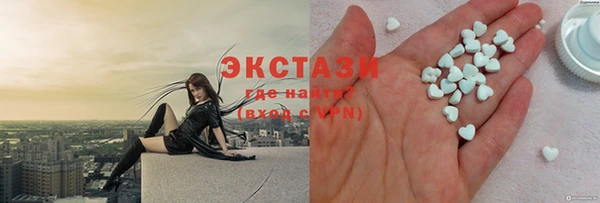 кокс Магадан