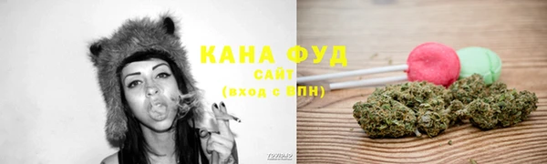 соль курить ск Майский