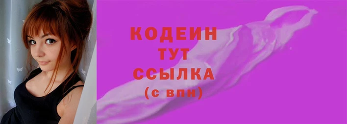 бутик Магас