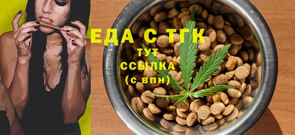 кокс Магадан