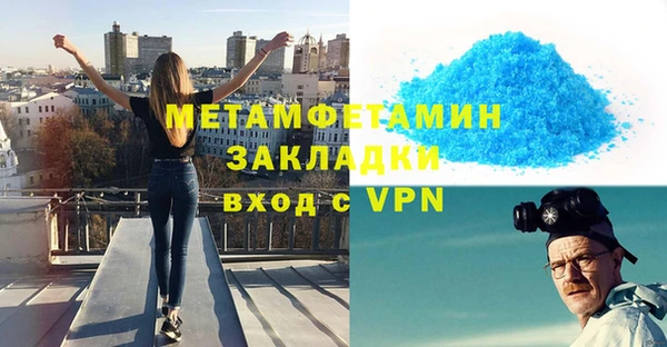кокс Магадан