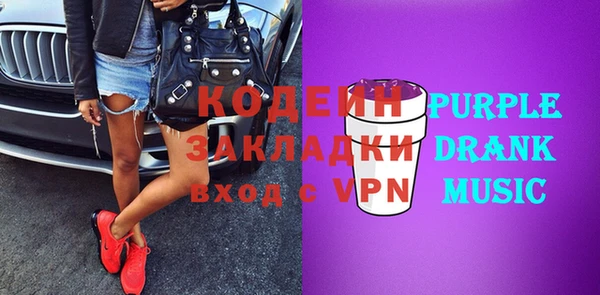 кокс Магадан