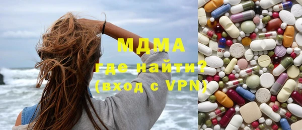 кокс Магадан