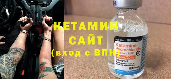 соль курить ск Майский