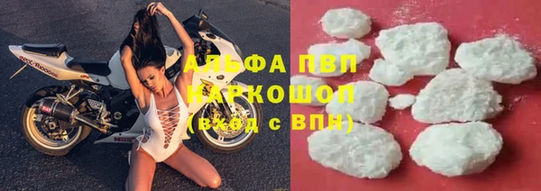 меф VHQ Мегион