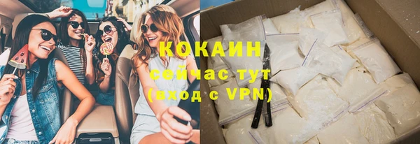 кокс Магадан