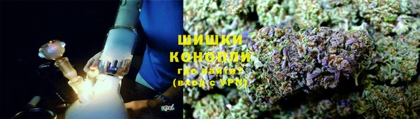 скорость mdpv Медвежьегорск