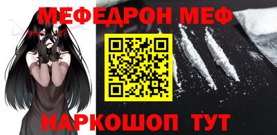 apvp Волжск