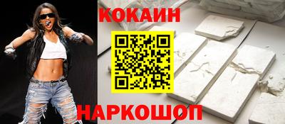 альфа пвп VHQ Балашиха