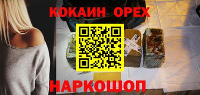 apvp Волжск