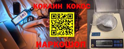 меф Волжский