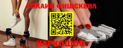 меф Волжский