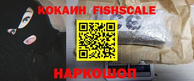 меф Волжский