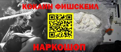 альфа пвп VHQ Балашиха