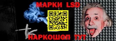 apvp Волжск