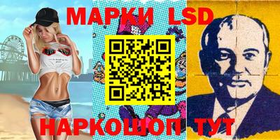 apvp Волжск