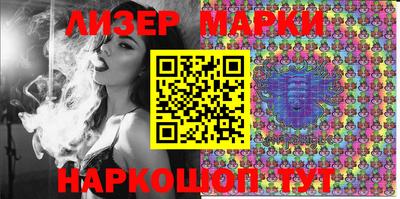 альфа пвп VHQ Балашиха