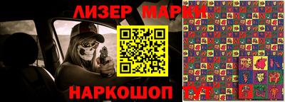 альфа пвп VHQ Балашиха