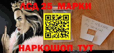 apvp Волжск