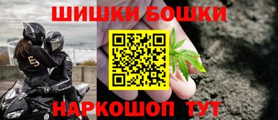 меф Волжский