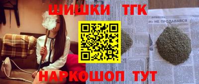 альфа пвп VHQ Балашиха