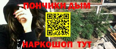 альфа пвп VHQ Балашиха