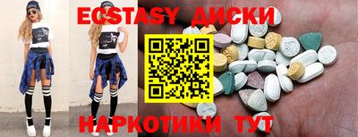 apvp Волжск
