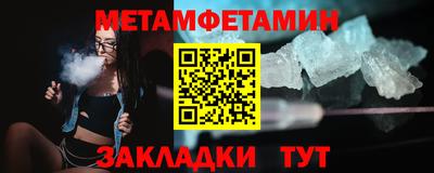 apvp Волжск