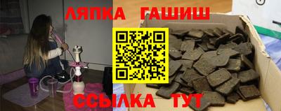 Альфа ПВП Коммунар