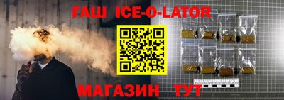 меф Волжский