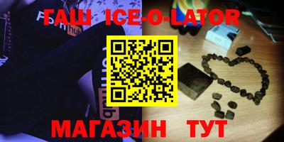 альфа пвп VHQ Балашиха