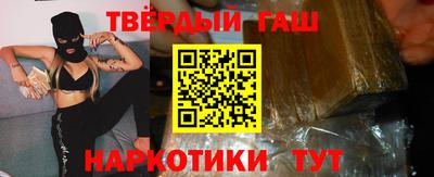 альфа пвп VHQ Балашиха