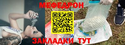 apvp Волжск
