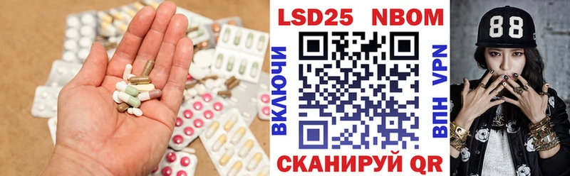 mega как войти  Донской  Лсд 25 экстази ecstasy  сайты даркнета официальный сайт  где продают наркотики 