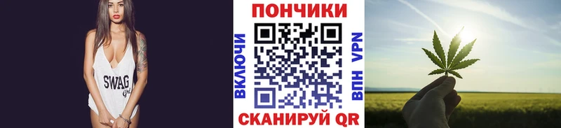 купить   Донской  Марихуана ГИДРОПОН 